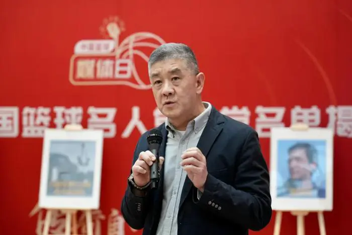 制定篮球交流计划以促进个人技能发展的方法_1