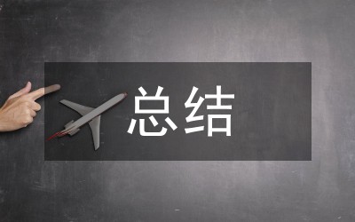 儿童篮球启蒙阶段需要哪些辅导?_0