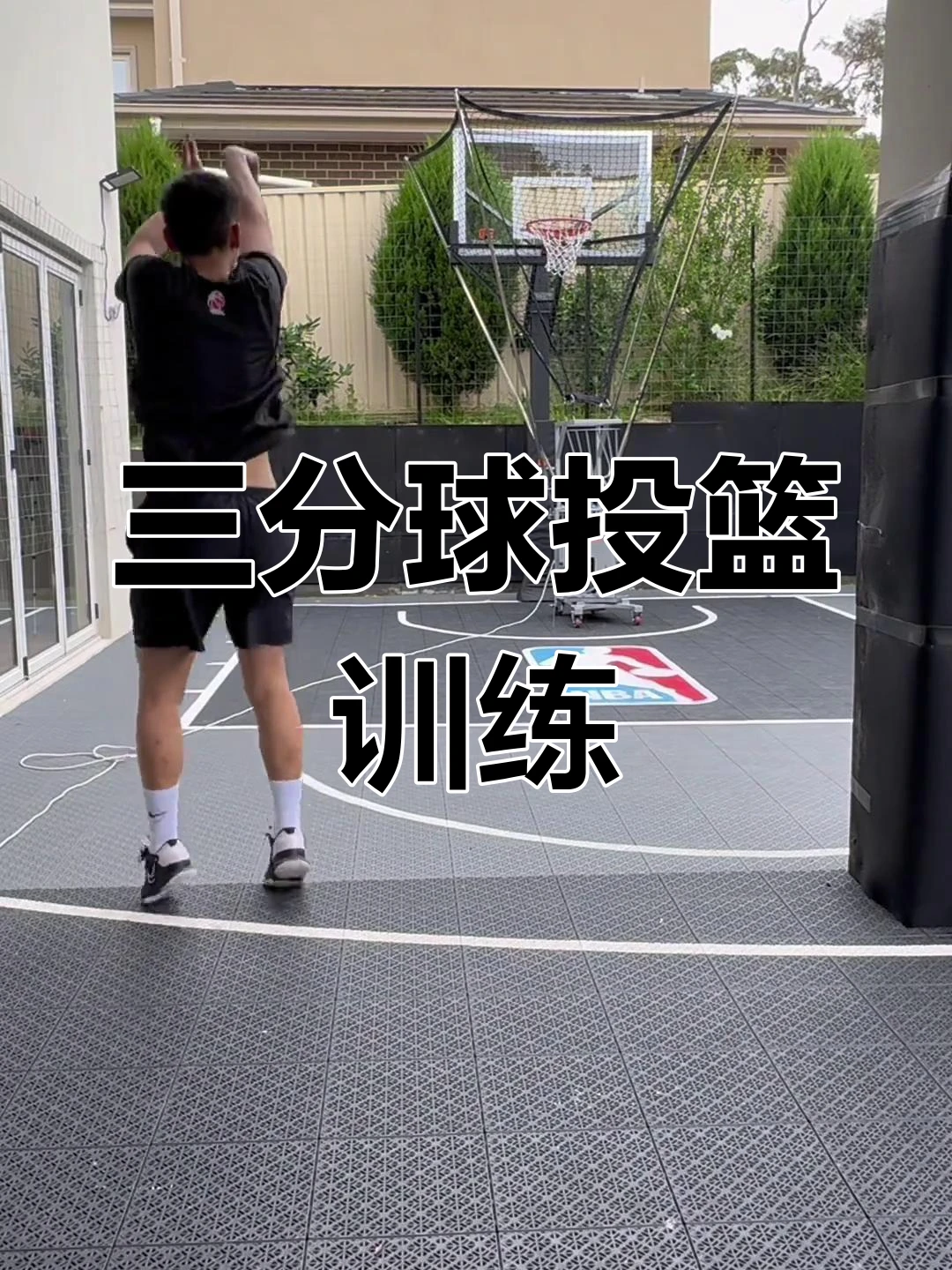 如何通过模拟比赛环境提高篮板实战能力?_1