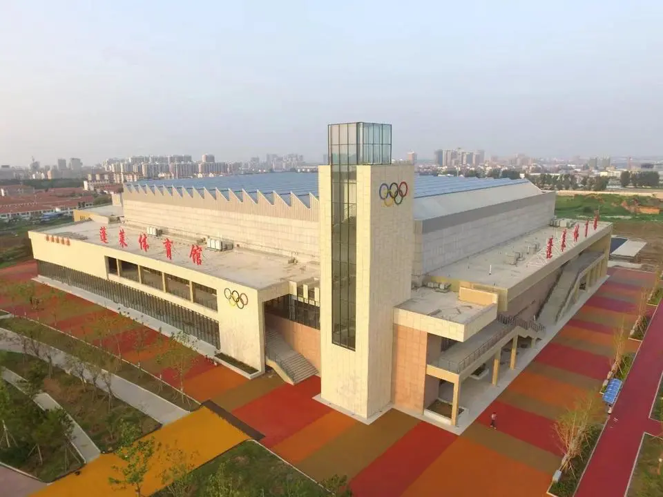 烟台市篮球训练基地